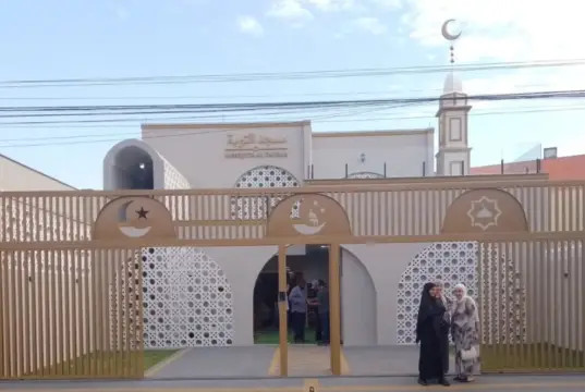 Inauguração da Mesquita Al Taubah, primeira mesquita de Goiânia Mesquita Al Taubah