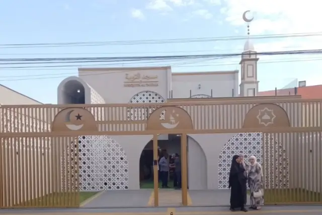 Mesquita Al Taubah