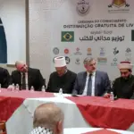 MARKAZ lança o projeto Caravana do Conhecimento em cerimônia que reúne autoridades diplomáticas e lideranças islâmicas em São Paulo 12 markaz.org 12