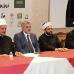 MARKAZ lança o projeto Caravana do Conhecimento em cerimônia que reúne autoridades diplomáticas e lideranças islâmicas em São Paulo 51 markaz.org 51